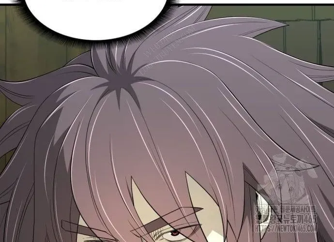 Nhất Hốt Đao Chapter 56 - Trang 2