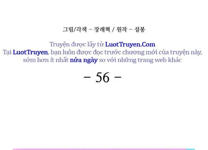 Nhất Hốt Đao Chapter 56 - Trang 2