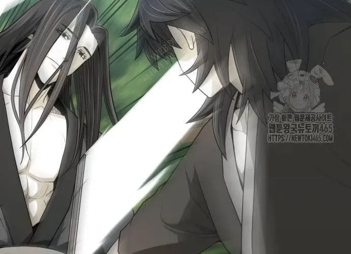 Nhất Hốt Đao Chapter 56 - Trang 2