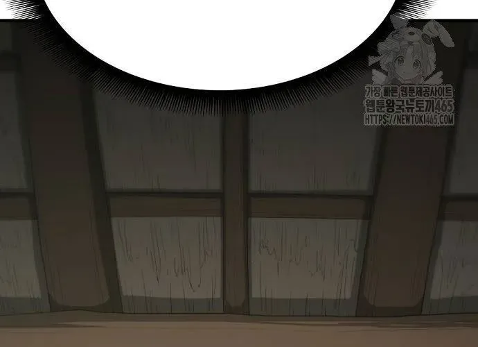 Nhất Hốt Đao Chapter 56 - Trang 2