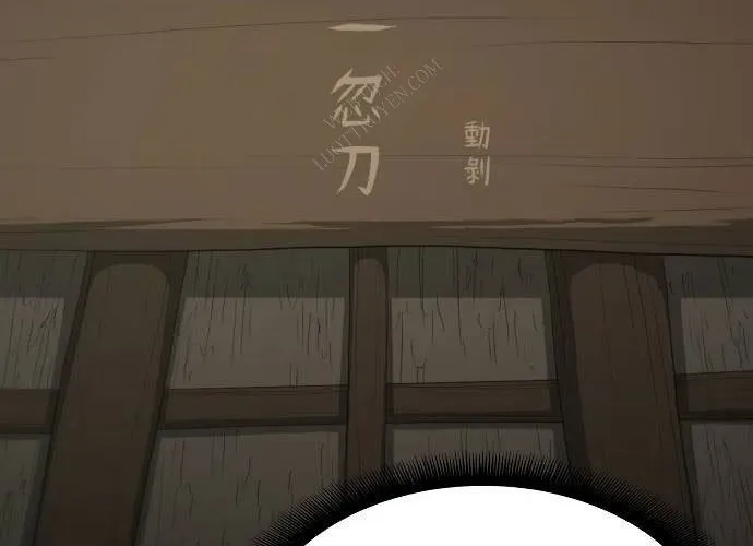 Nhất Hốt Đao Chapter 56 - Trang 2