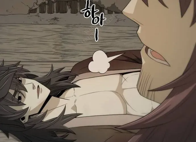 Nhất Hốt Đao Chapter 56 - Trang 2