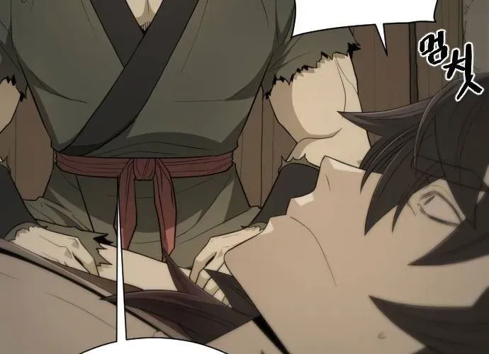 Nhất Hốt Đao Chapter 56 - Trang 2