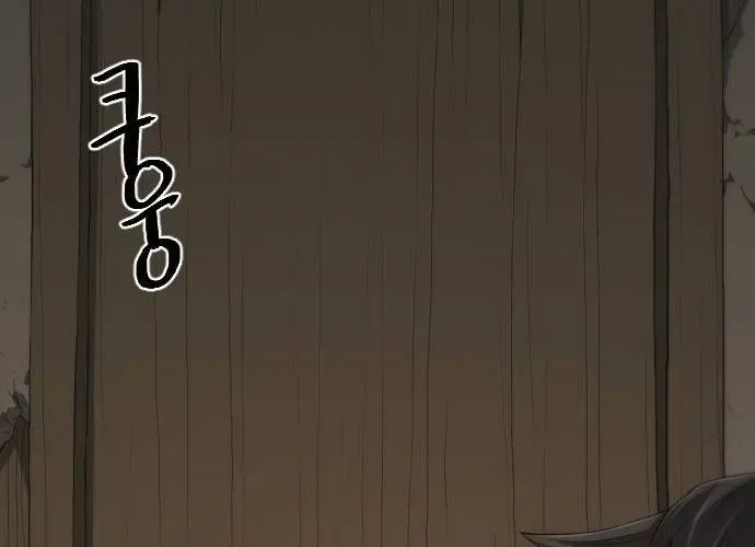 Nhất Hốt Đao Chapter 56 - Trang 2