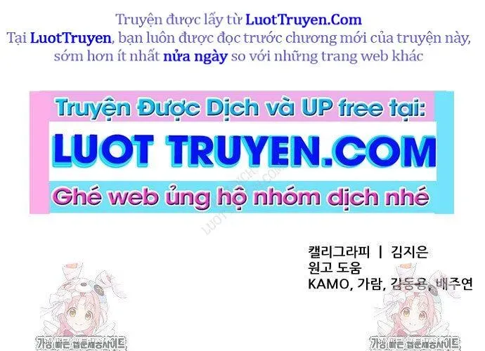 Nhất Hốt Đao Chapter 56 - Trang 2