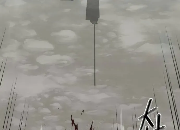 Nhất Hốt Đao Chapter 56 - Trang 2