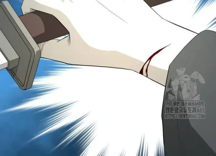 Nhất Hốt Đao Chapter 56 - Trang 2