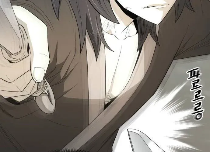 Nhất Hốt Đao Chapter 56 - Trang 2