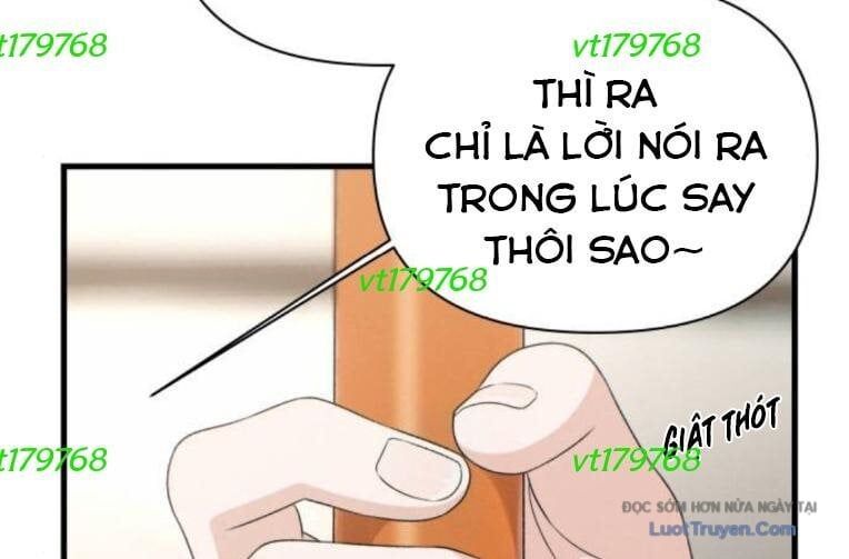 Nhật Kí Đổi Nghề Chapter 32 - Trang 2