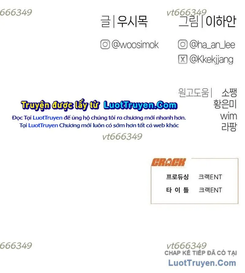 Nhật Kí Đổi Nghề Chapter 42 - Trang 2