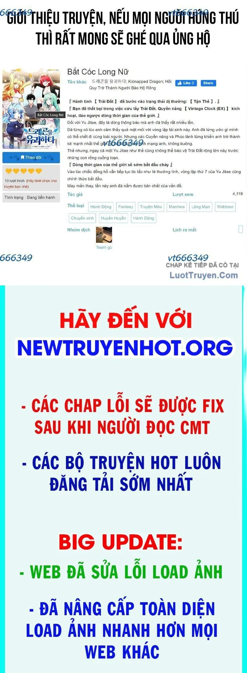 Nhật Kí Đổi Nghề Chapter 42 - Trang 2