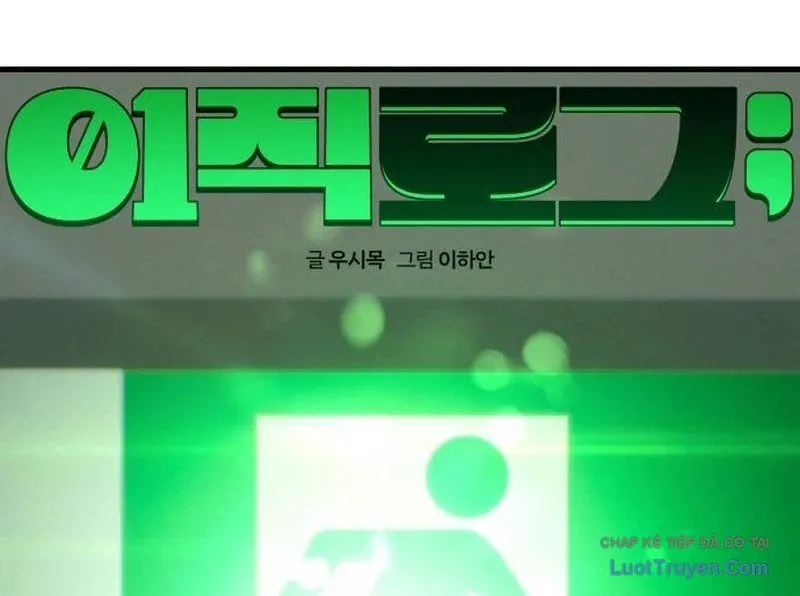 Nhật Kí Đổi Nghề Chapter 42 - Trang 2