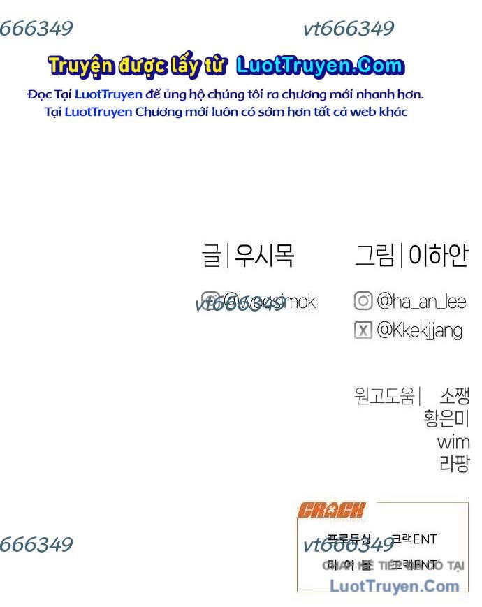 Nhật Kí Đổi Nghề Chapter 43 - Trang 2