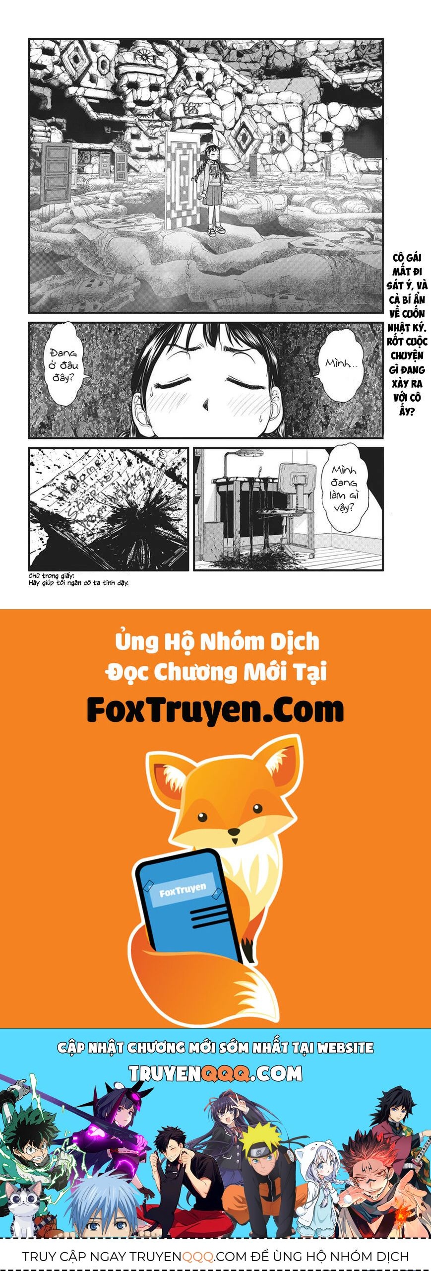 Nhật Kí Giấc Mơ Chapter 5 - Trang 2