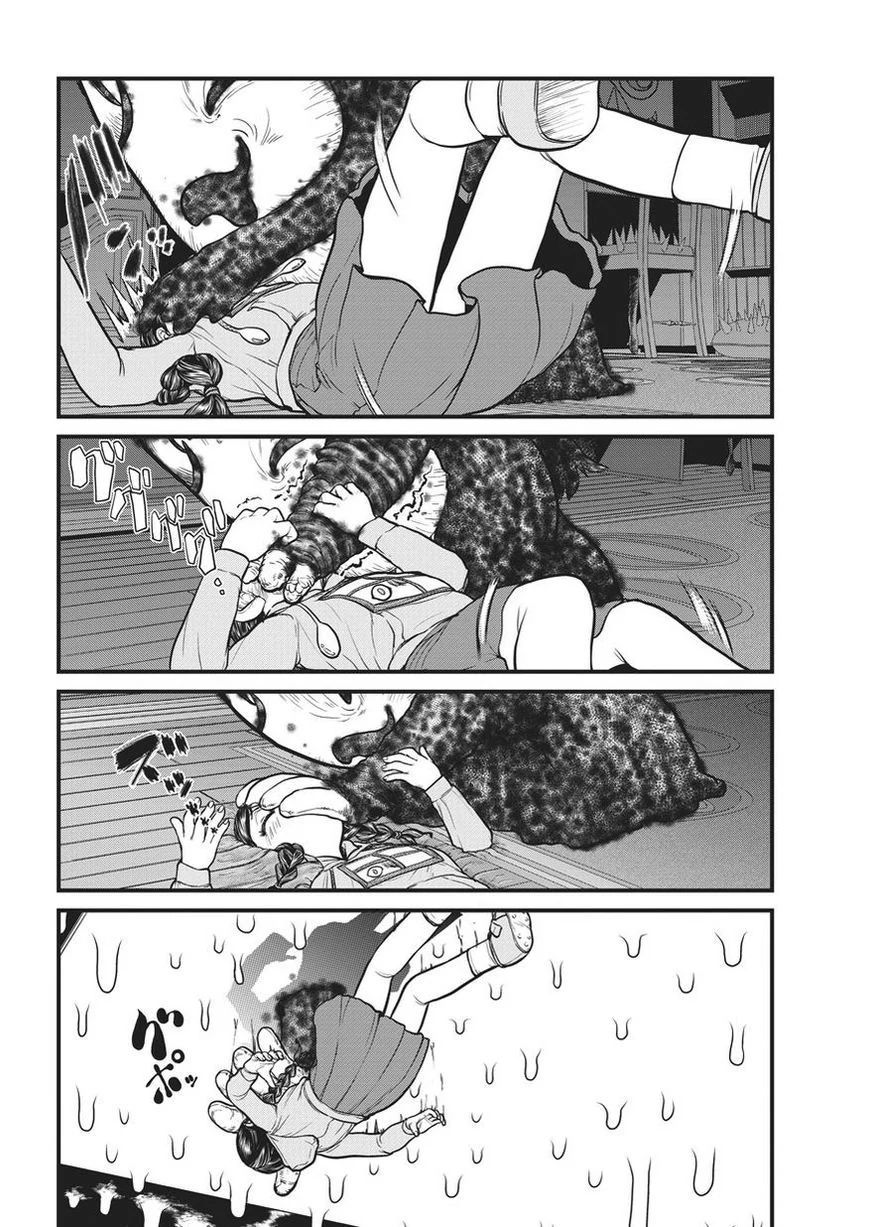 Nhật Kí Giấc Mơ Chapter 5 - Trang 2