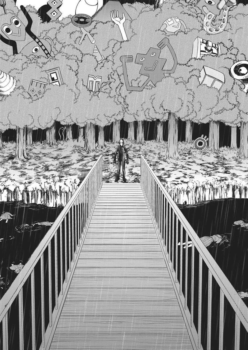 Nhật Kí Giấc Mơ Chapter 6 - Trang 2