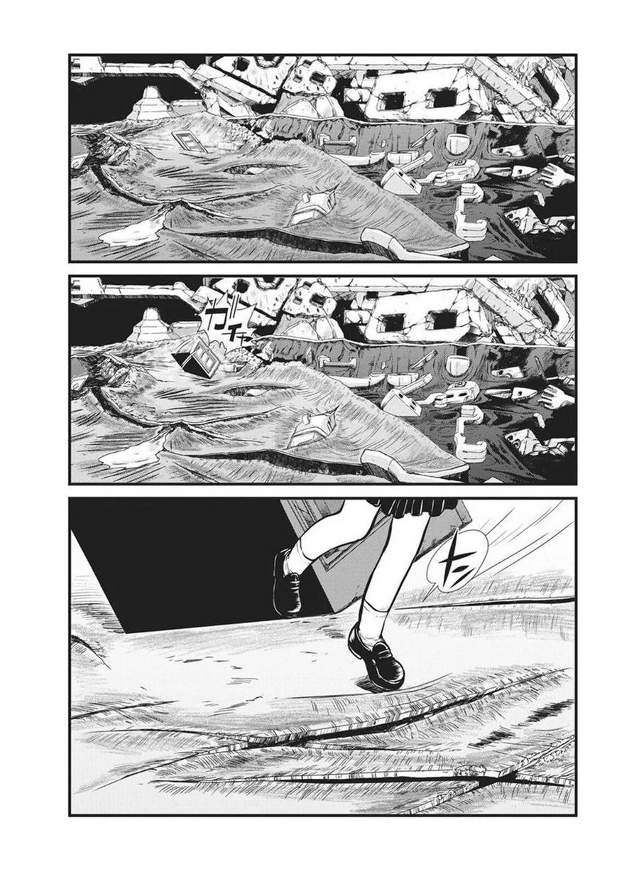 Nhật Kí Giấc Mơ Chapter 6 - Trang 2