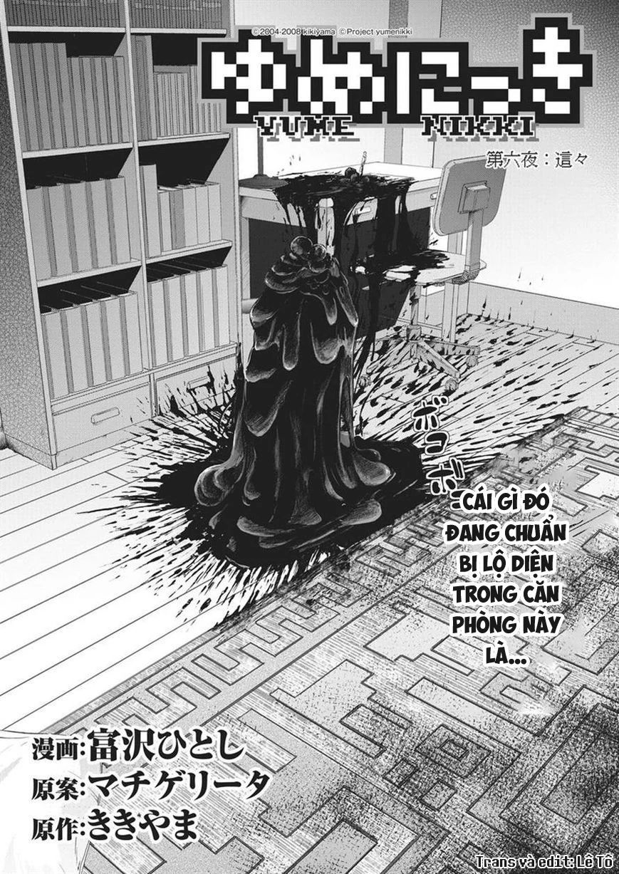 Nhật Kí Giấc Mơ Chapter 6 - Trang 2