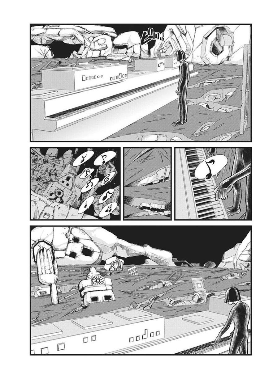 Nhật Kí Giấc Mơ Chapter 6 - Trang 2