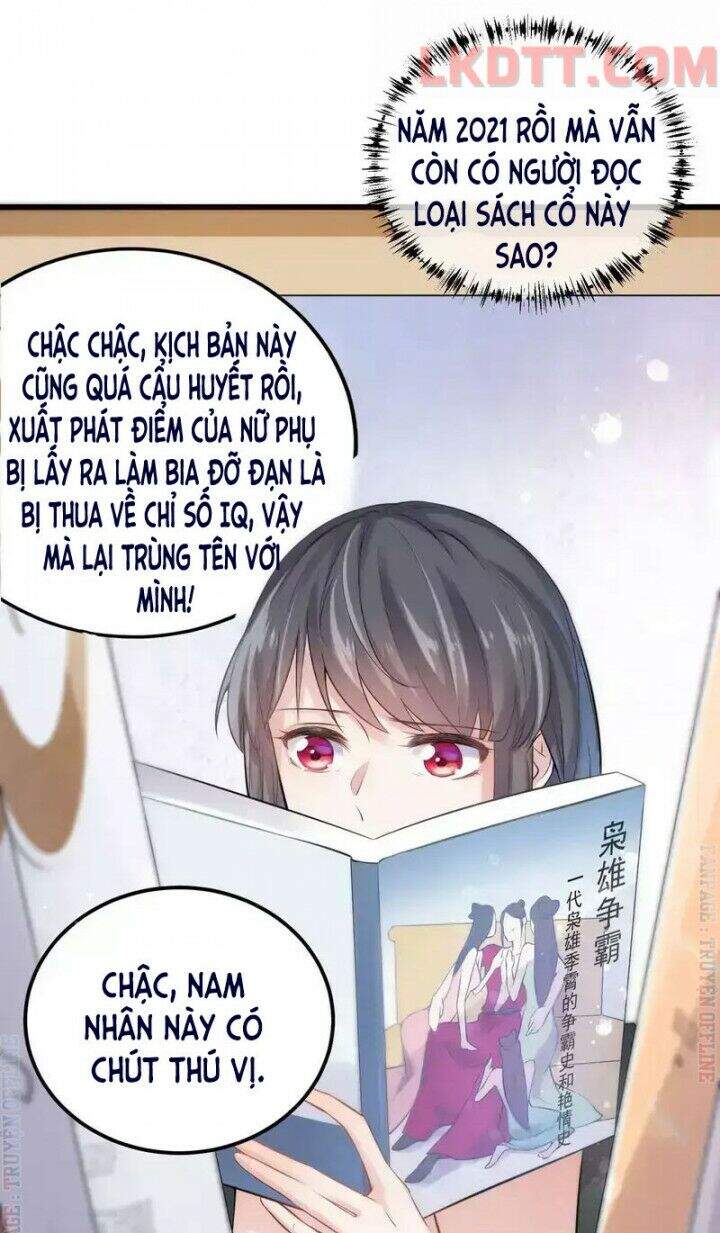 Nhật Kí Học Tập Của Hắc Liên Hoa Chapter 1 - Trang 2