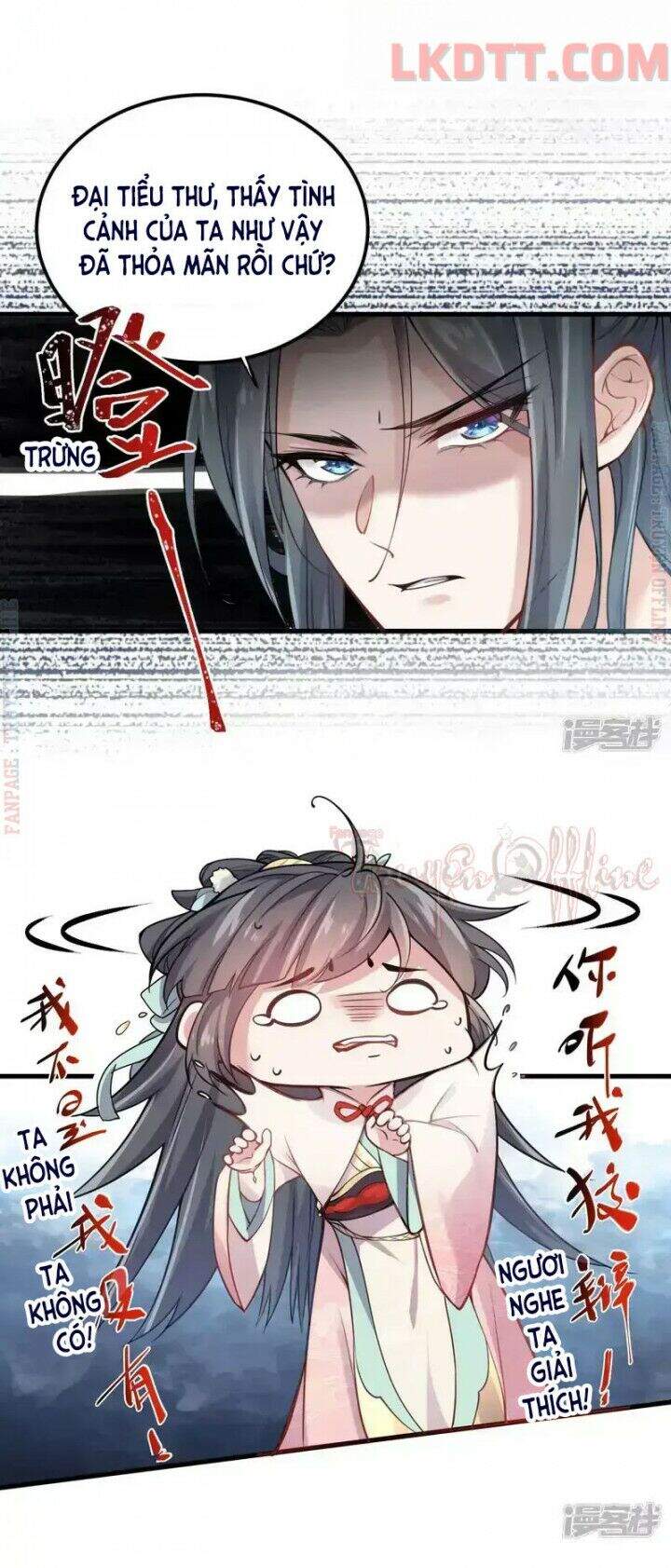 Nhật Kí Học Tập Của Hắc Liên Hoa Chapter 1 - Trang 2