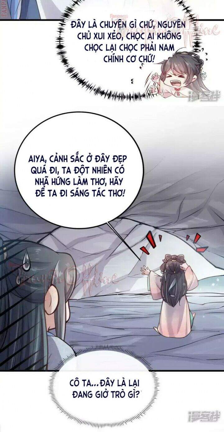 Nhật Kí Học Tập Của Hắc Liên Hoa Chapter 1 - Trang 2