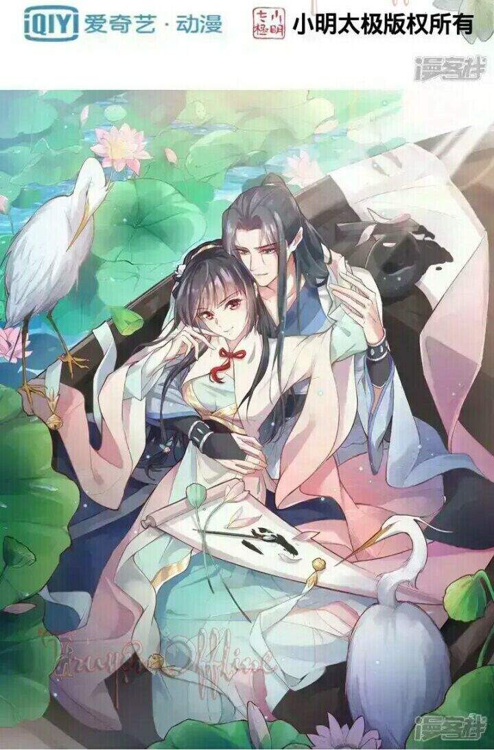 Nhật Kí Học Tập Của Hắc Liên Hoa Chapter 10 - Trang 2