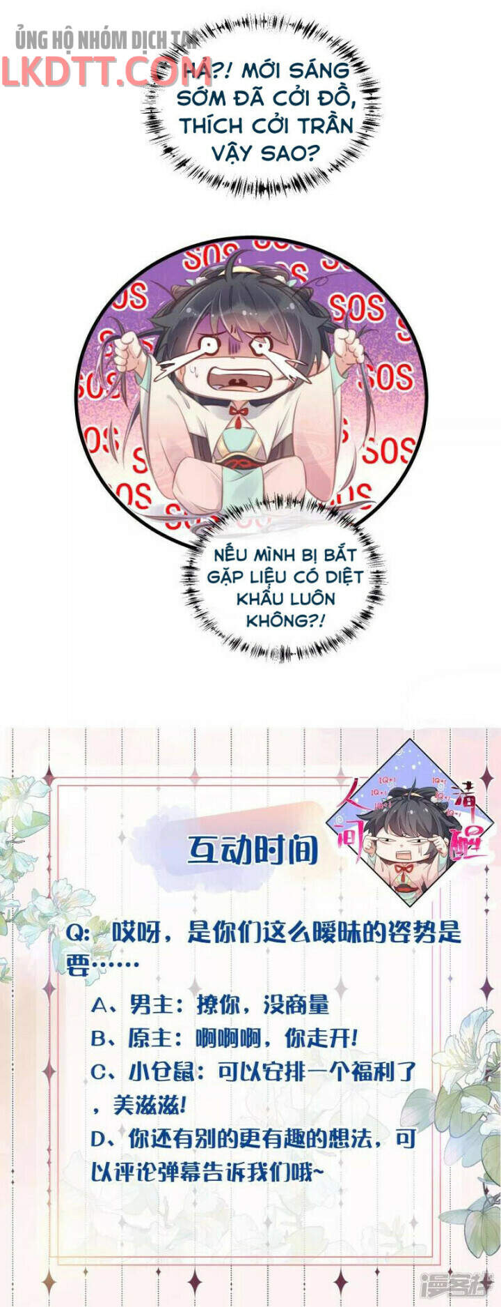 Nhật Kí Học Tập Của Hắc Liên Hoa Chapter 12 - Trang 2