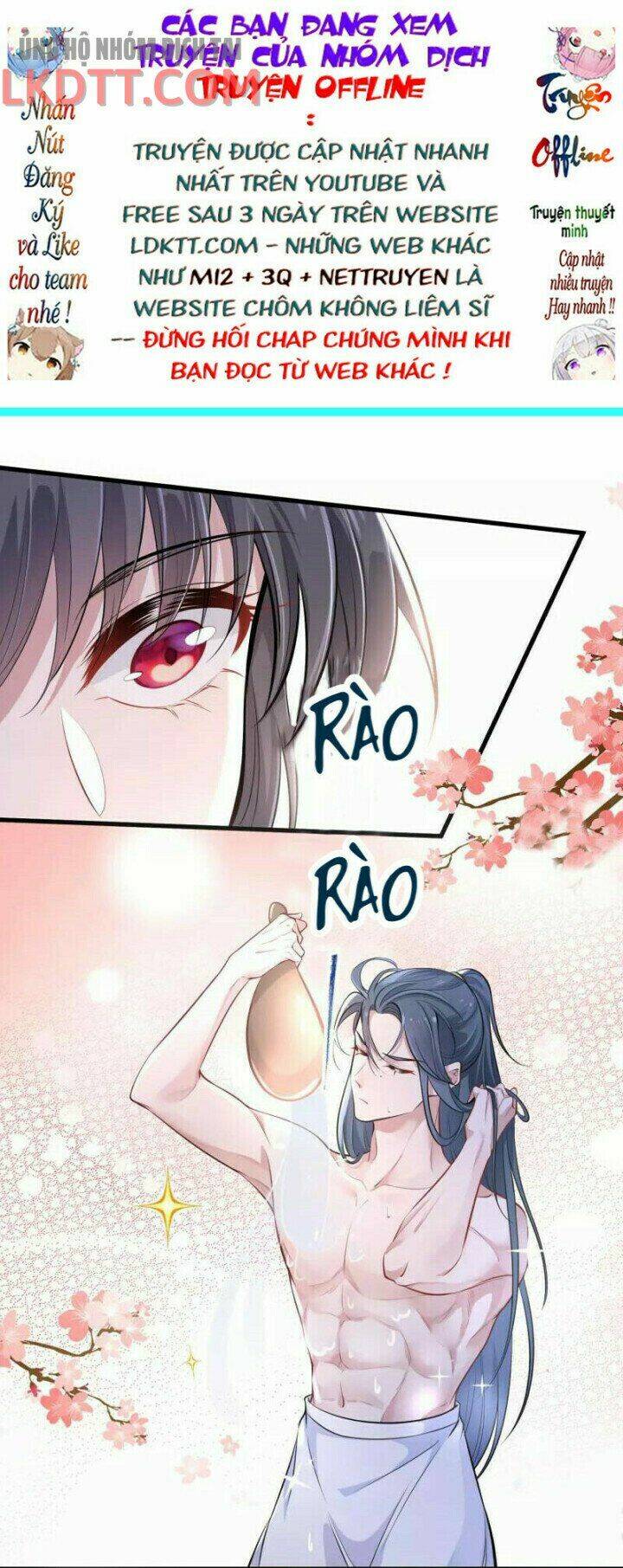 Nhật Kí Học Tập Của Hắc Liên Hoa Chapter 13 - Trang 2