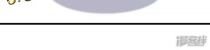 Nhật Kí Học Tập Của Hắc Liên Hoa Chapter 17 - Trang 2