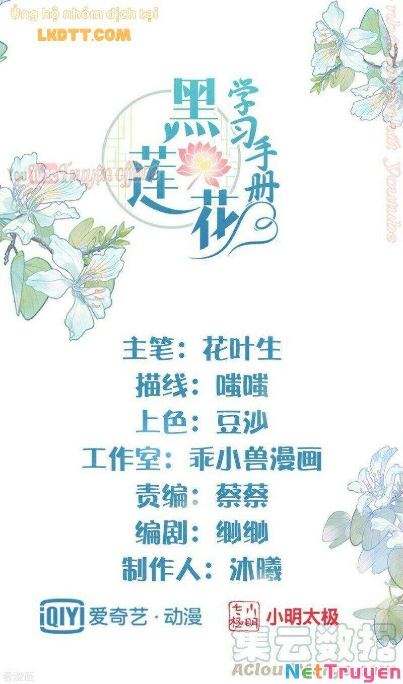 Nhật Kí Học Tập Của Hắc Liên Hoa Chapter 18 - Trang 2