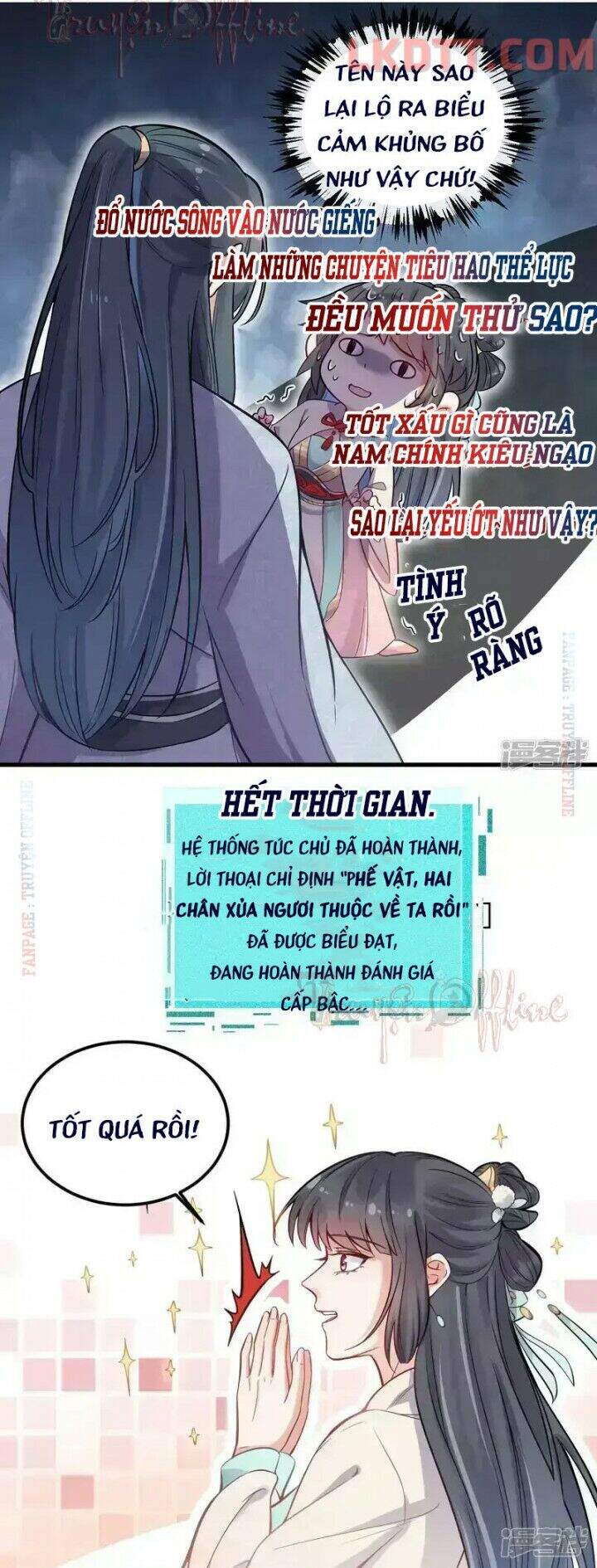 Nhật Kí Học Tập Của Hắc Liên Hoa Chapter 2 - Trang 2