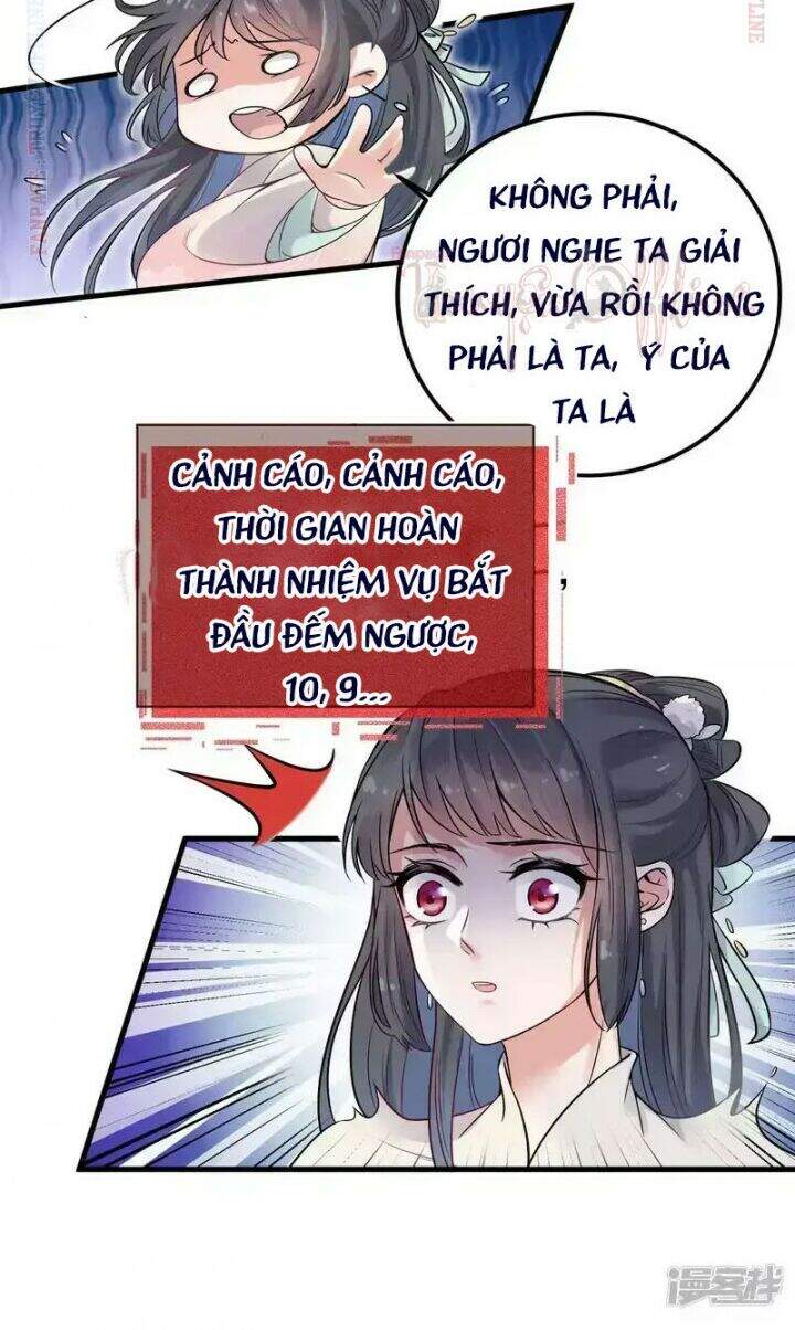 Nhật Kí Học Tập Của Hắc Liên Hoa Chapter 2 - Trang 2