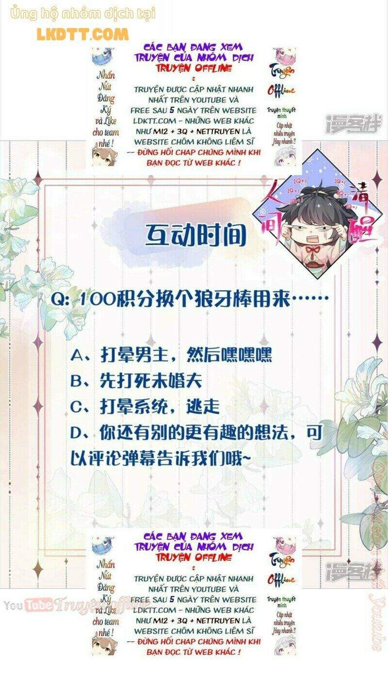 Nhật Kí Học Tập Của Hắc Liên Hoa Chapter 20 - Trang 2