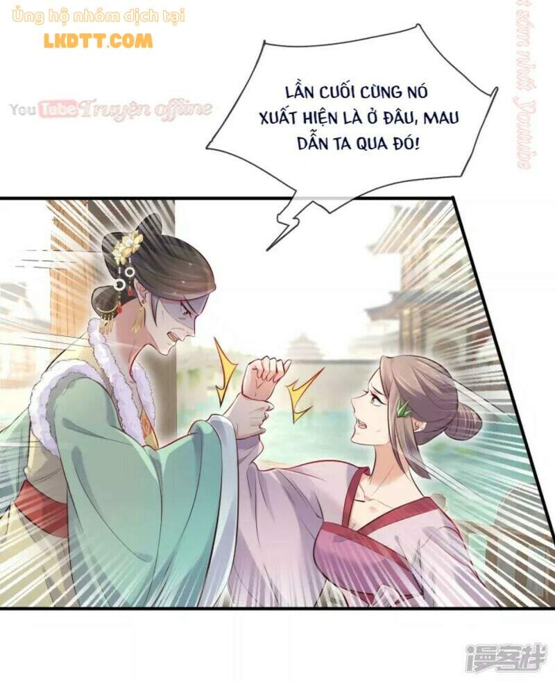 Nhật Kí Học Tập Của Hắc Liên Hoa Chapter 21 - Trang 2