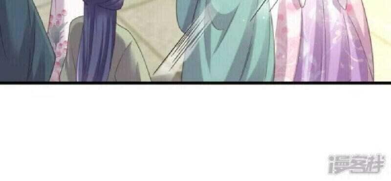 Nhật Kí Học Tập Của Hắc Liên Hoa Chapter 24 - Trang 2