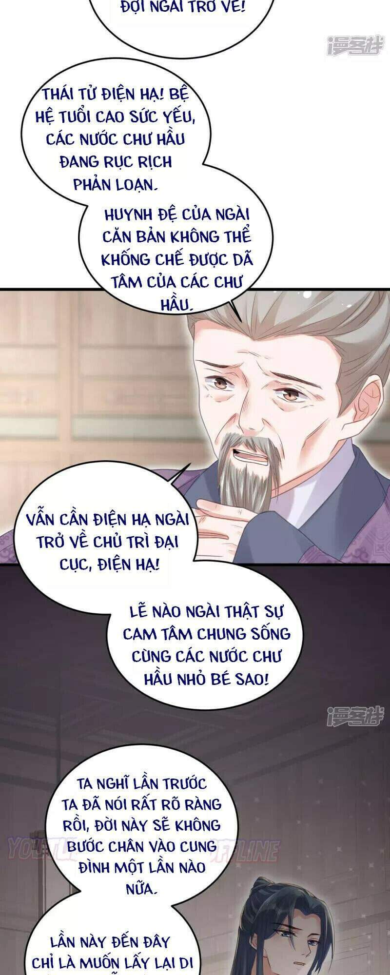 Nhật Kí Học Tập Của Hắc Liên Hoa Chapter 25 - Trang 2