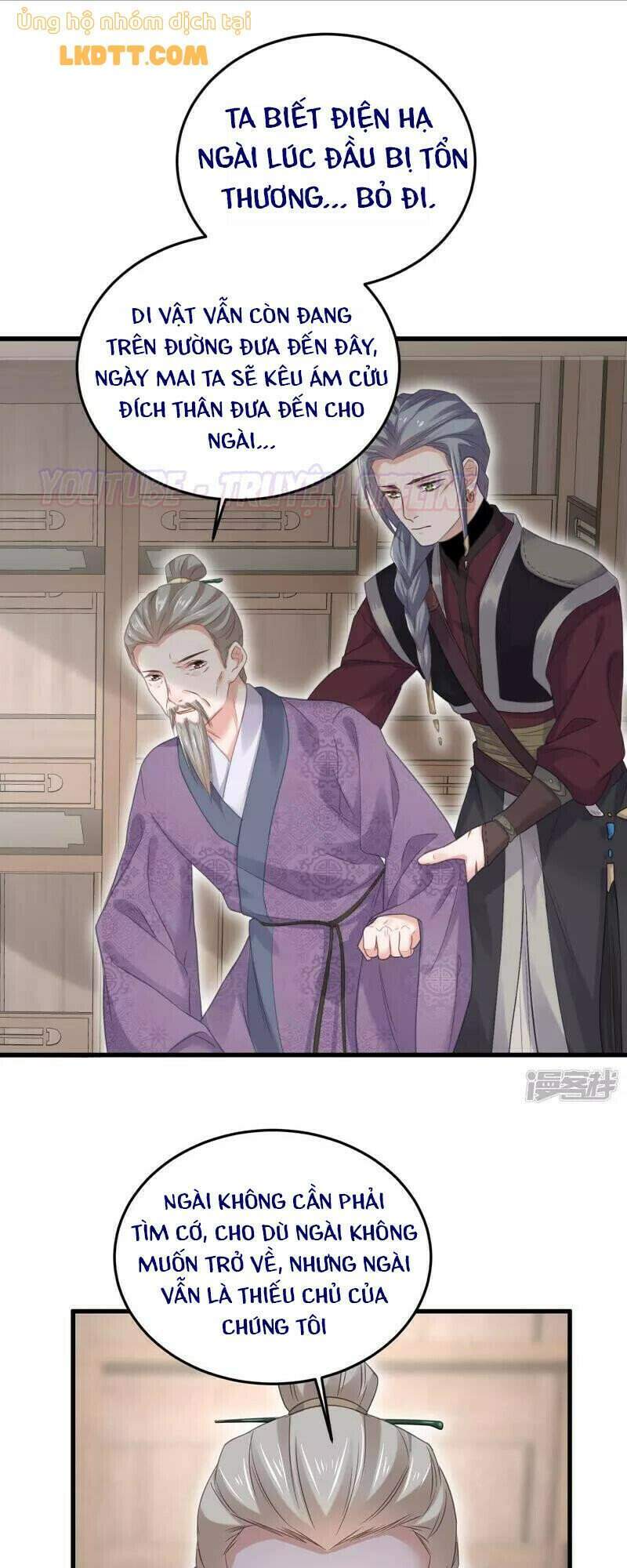 Nhật Kí Học Tập Của Hắc Liên Hoa Chapter 25 - Trang 2