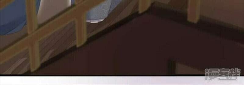 Nhật Kí Học Tập Của Hắc Liên Hoa Chapter 27 - Trang 2