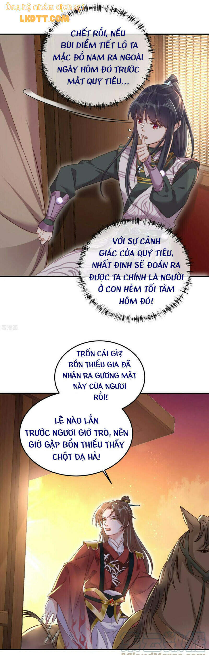 Nhật Kí Học Tập Của Hắc Liên Hoa Chapter 32 - Trang 2