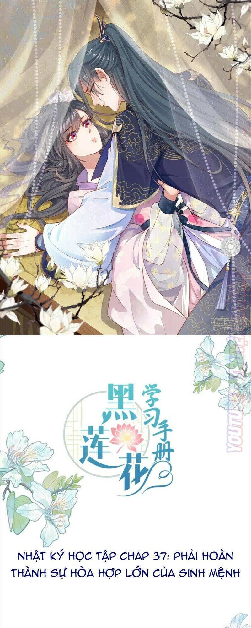 Nhật Kí Học Tập Của Hắc Liên Hoa Chapter 37 - Trang 2