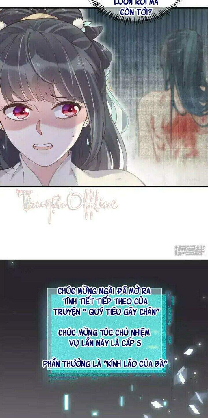 Nhật Kí Học Tập Của Hắc Liên Hoa Chapter 4 - Trang 2