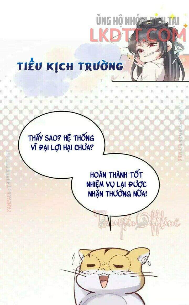 Nhật Kí Học Tập Của Hắc Liên Hoa Chapter 4 - Trang 2