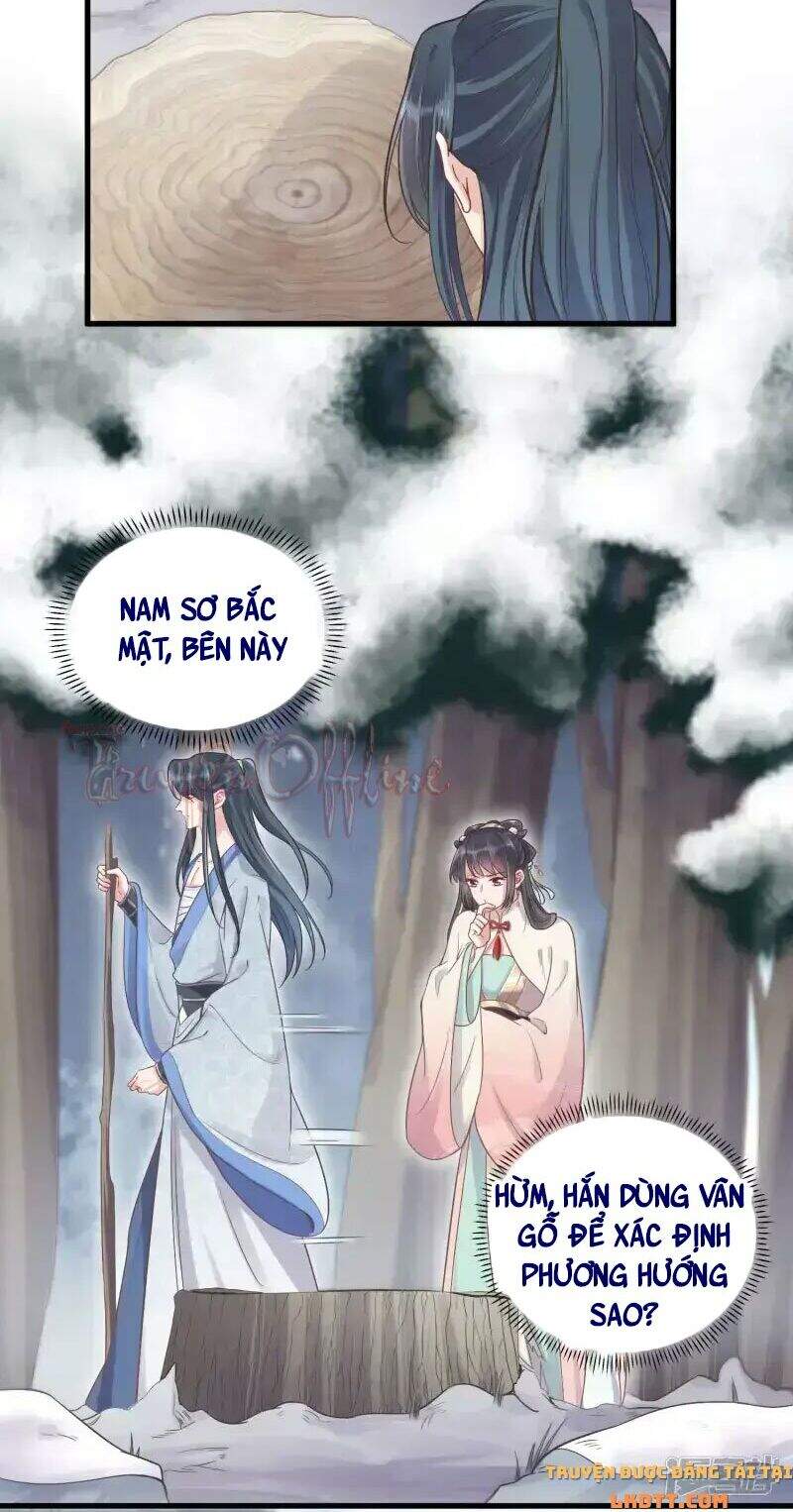 Nhật Kí Học Tập Của Hắc Liên Hoa Chapter 5 - Trang 2