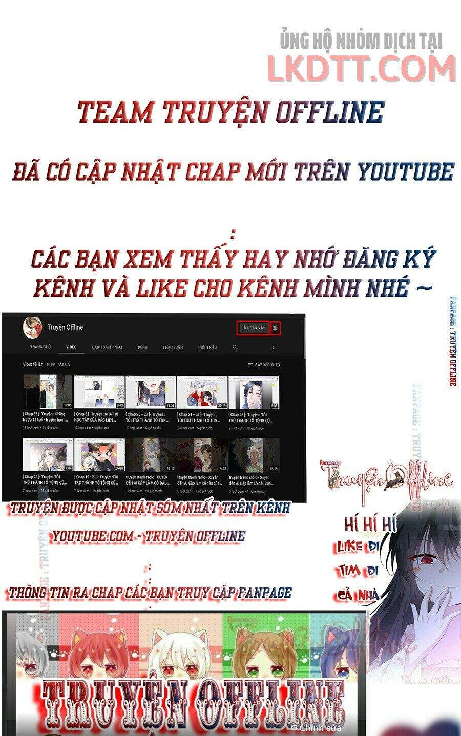 Nhật Kí Học Tập Của Hắc Liên Hoa Chapter 9 - Trang 2