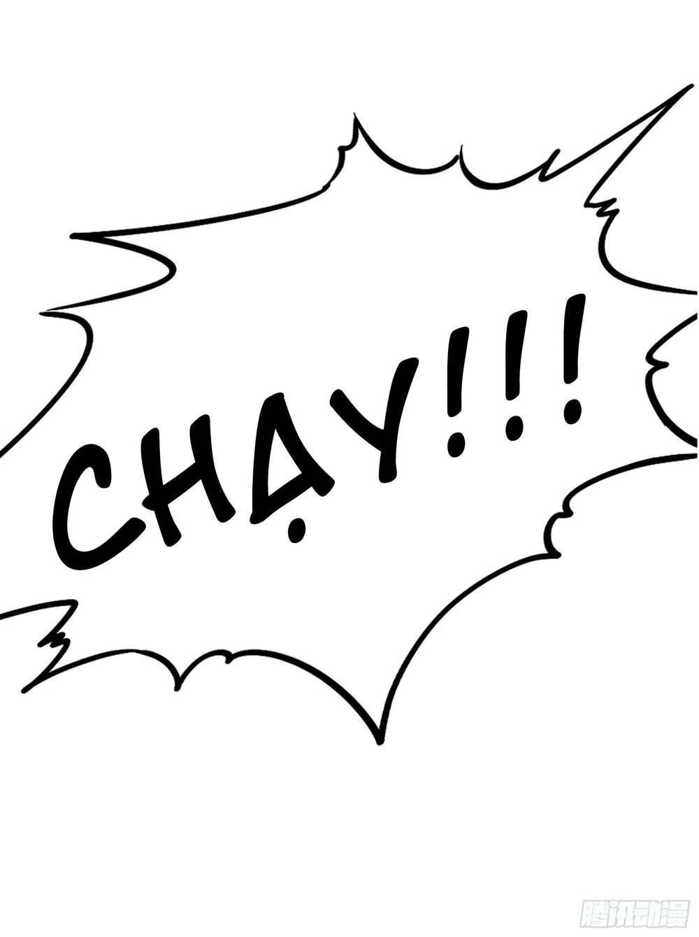 Nhật Kí Mưu Sinh Của Tra Nữ Chapter 0 - Trang 2