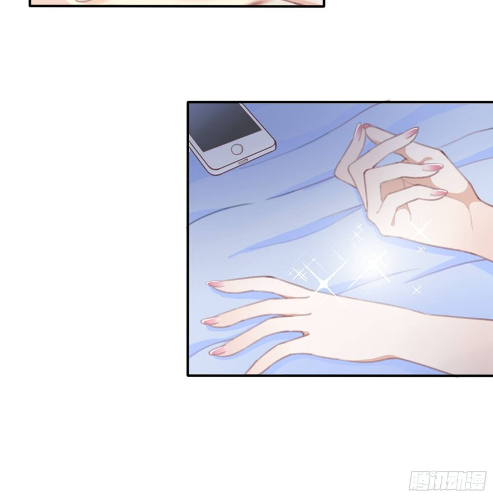 Nhật Kí Mưu Sinh Của Tra Nữ Chapter 1 - Trang 2