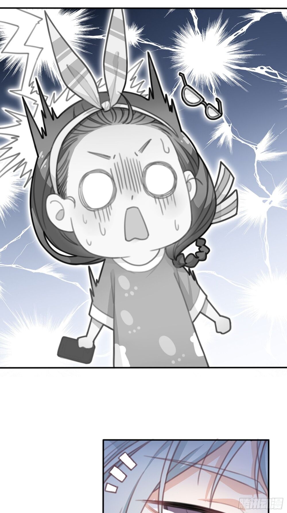 Nhật Kí Mưu Sinh Của Tra Nữ Chapter 1 - Trang 2