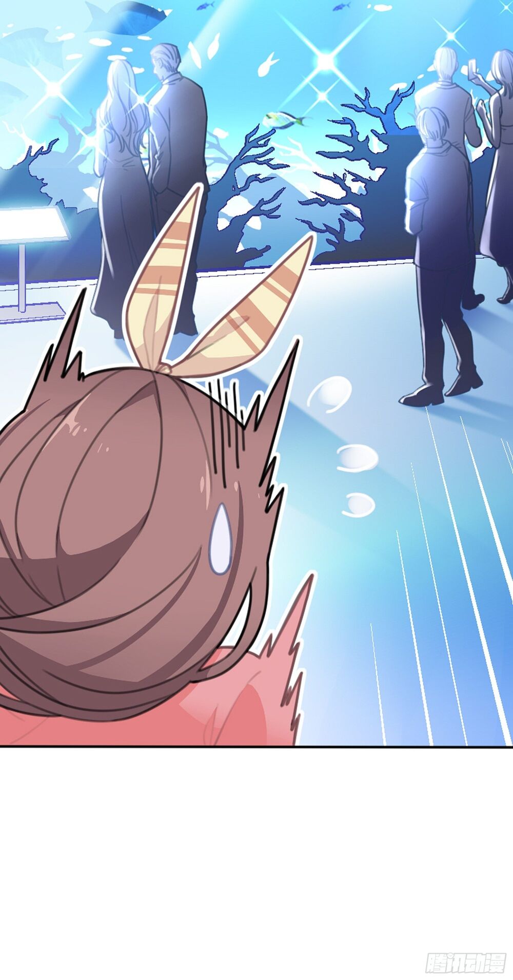 Nhật Kí Mưu Sinh Của Tra Nữ Chapter 1 - Trang 2