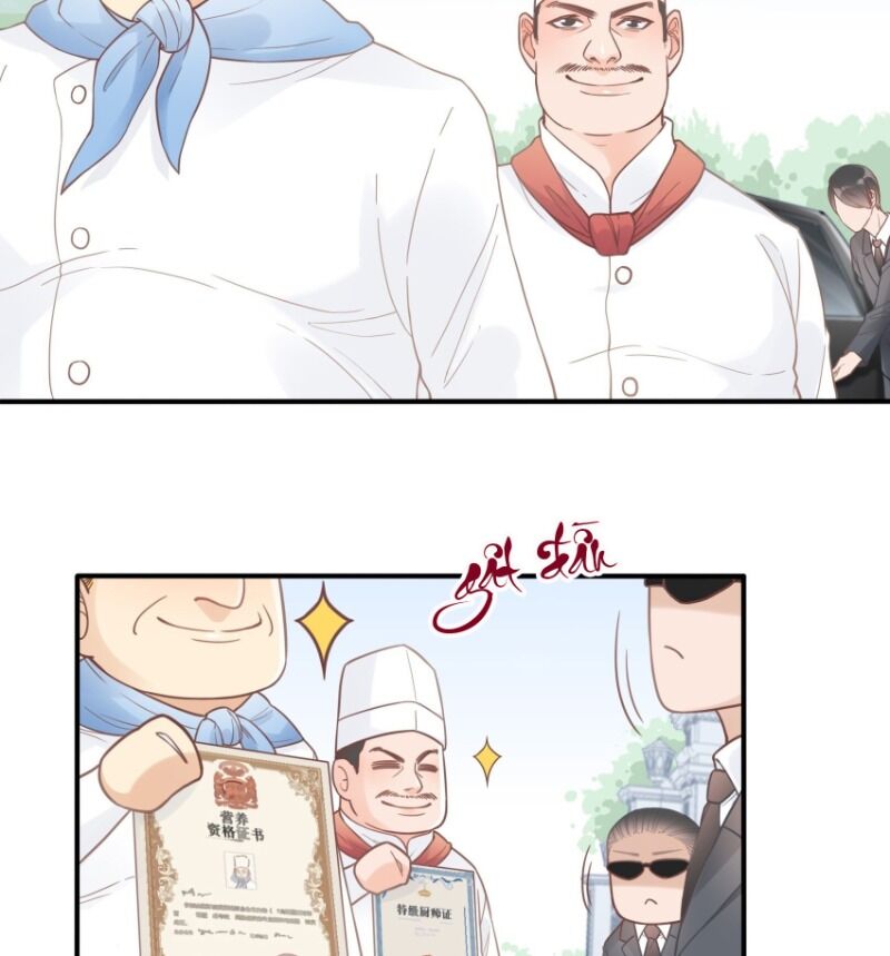 Nhật Kí Mưu Sinh Của Tra Nữ Chapter 10 - Trang 2